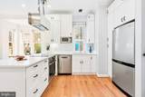 2107 S Street - Photo 17
