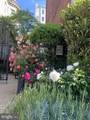2107 S Street - Photo 2