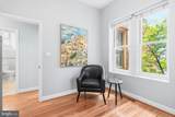 2107 S Street - Photo 22