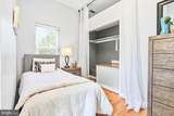2107 S Street - Photo 23