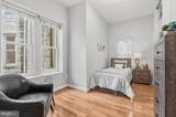 2107 S Street - Photo 24