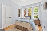 2107 S Street - Photo 26