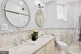 2107 S Street - Photo 28