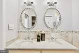 2107 S Street - Photo 29