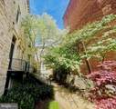 2107 S Street - Photo 32
