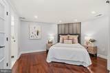 2107 S Street - Photo 5
