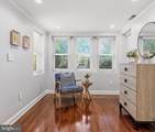 2107 S Street - Photo 8
