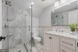 2107 S Street - Photo 9