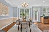 7897 Carbondale Way - Photo 15