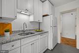 3001 Veazey Terrace - Photo 18