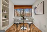 3001 Veazey Terrace - Photo 20