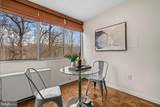 3001 Veazey Terrace - Photo 22