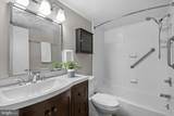 3001 Veazey Terrace - Photo 24