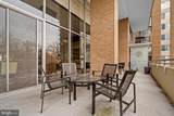3001 Veazey Terrace - Photo 31