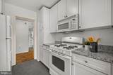 3001 Veazey Terrace - Photo 40