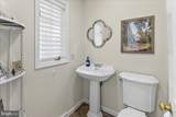 211 Penn View Drive - Photo 23