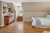211 Penn View Drive - Photo 34