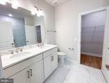 105 Heirloom Way - Photo 12