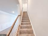 105 Heirloom Way - Photo 19