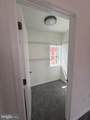 104-A All Saints Street - Photo 11
