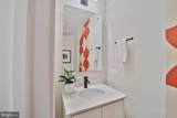 61 Lower Service Court - Photo 14