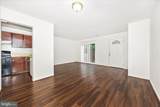 9913 Forest View Place - Photo 11