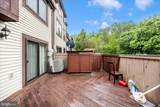 9913 Forest View Place - Photo 42
