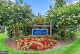 19418 Loblolly Circle - Photo 4