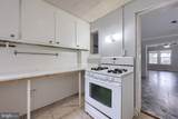 654 New Holland Avenue - Photo 16