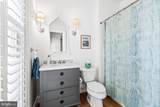 2331 Boston Street - Photo 11