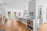 2331 Boston Street - Photo 18