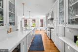 2331 Boston Street - Photo 19