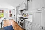 2331 Boston Street - Photo 20