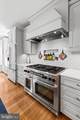 2331 Boston Street - Photo 22