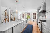 2331 Boston Street - Photo 23