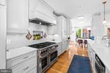 2331 Boston Street - Photo 29