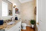 2331 Boston Street - Photo 30
