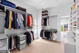 2331 Boston Street - Photo 48