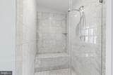 2331 Boston Street - Photo 57