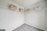 205 Camden Drive - Photo 24