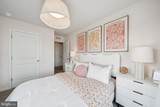 205 Camden Drive - Photo 27