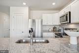 205 Camden Drive - Photo 8