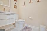 601 Yarrow Circle - Photo 17