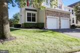 601 Yarrow Circle - Photo 3
