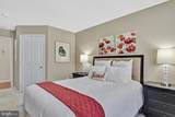 601 Yarrow Circle - Photo 30