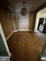 1629 R Street - Photo 2