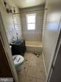 1629 R Street - Photo 6