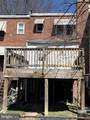 1629 R Street - Photo 9