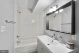 1624 Patapsco Street - Photo 12