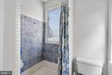 1624 Patapsco Street - Photo 19
